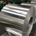 Best Quality 5083 Aluminum Coil